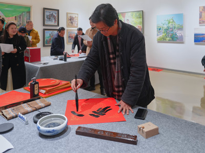 洛陽民建企業(yè)家協(xié)會(huì)籌委會(huì)舉辦新春藝術(shù)交流活動(dòng)